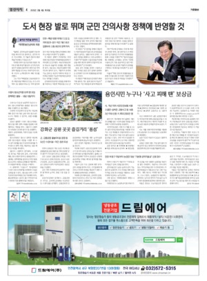 04면 미리보기 이미지