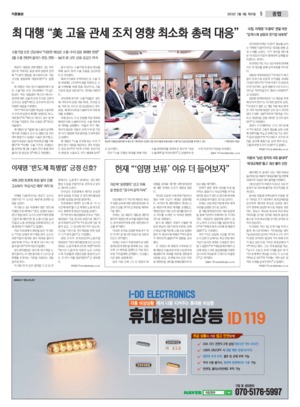 05면 미리보기 이미지