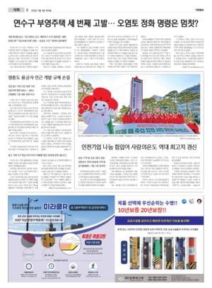 06면 미리보기 이미지