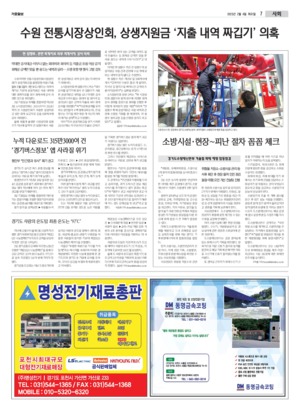 07면 미리보기 이미지