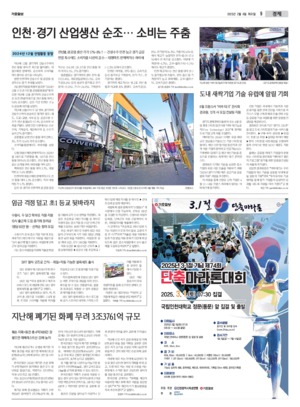 09면 미리보기 이미지