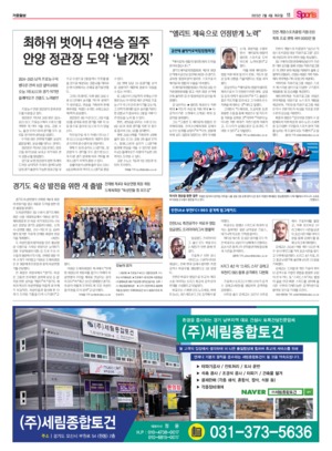 11면 미리보기 이미지