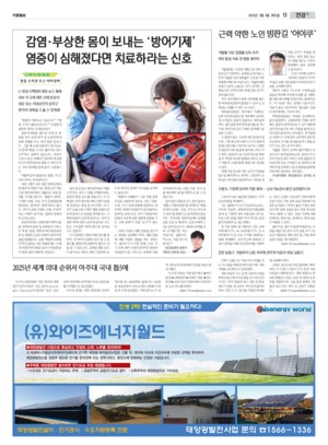 13면 미리보기 이미지