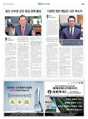 14면 미리보기 이미지