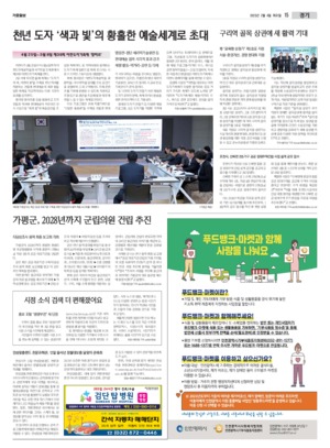 15면 미리보기 이미지