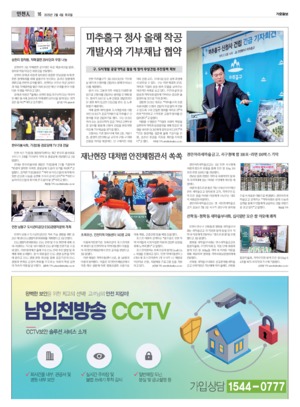 16면 미리보기 이미지