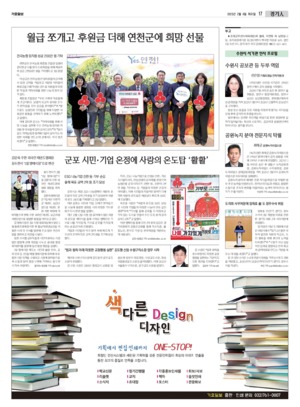 17면 미리보기 이미지