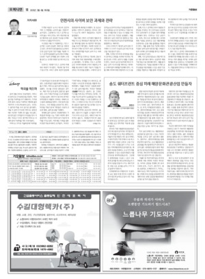 18면 미리보기 이미지