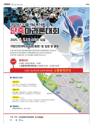 20면 미리보기 이미지