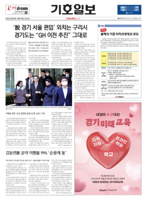 21면 미리보기 이미지