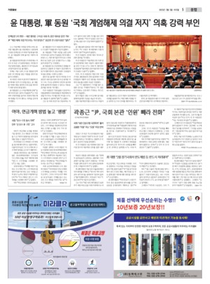 05면 미리보기 이미지