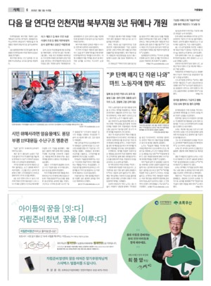 06면 미리보기 이미지