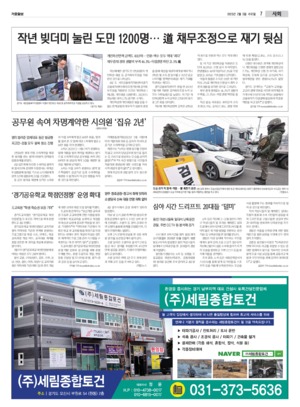 07면 미리보기 이미지