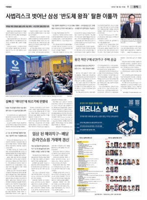 09면 미리보기 이미지