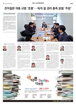 10면 미리보기 이미지