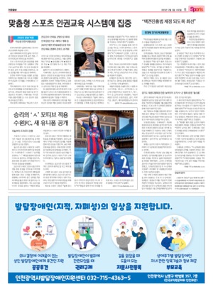 11면 미리보기 이미지