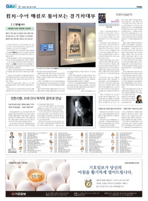 12면 미리보기 이미지