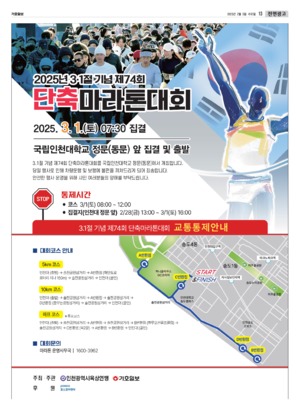 13면 미리보기 이미지