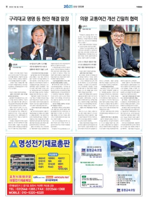 14면 미리보기 이미지