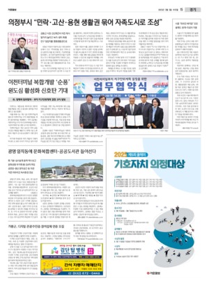 15면 미리보기 이미지