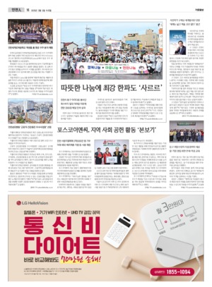 16면 미리보기 이미지