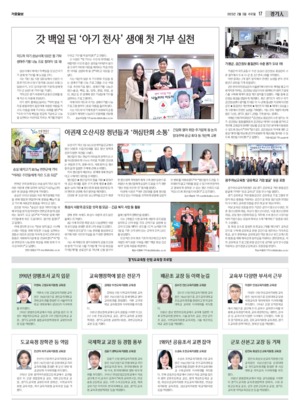 17면 미리보기 이미지