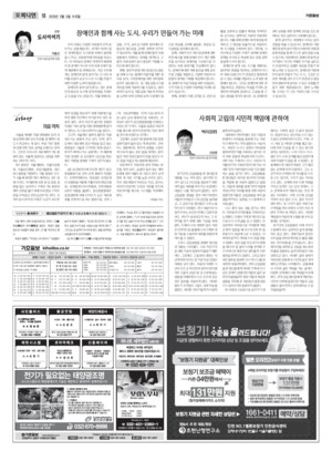 18면 미리보기 이미지