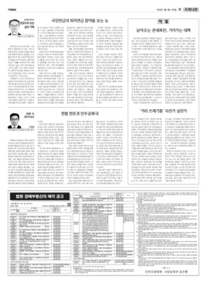 19면 미리보기 이미지