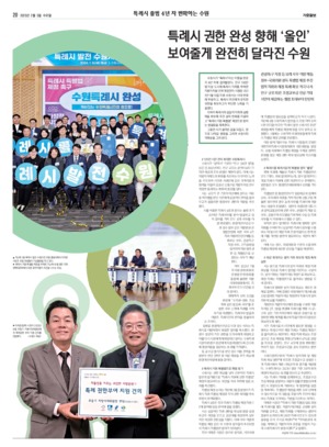 20면 미리보기 이미지