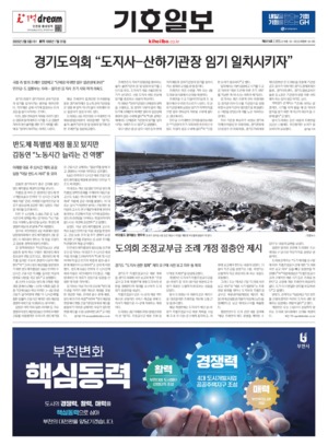 21면 미리보기 이미지