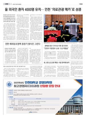 02면 미리보기 이미지