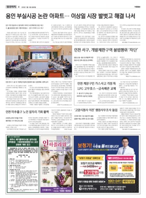 04면 미리보기 이미지