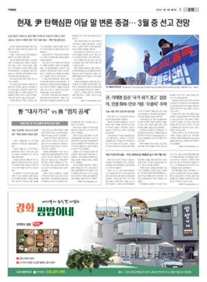 05면 미리보기 이미지