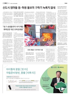 06면 미리보기 이미지