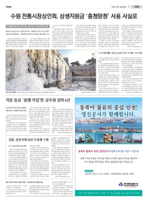 07면 미리보기 이미지