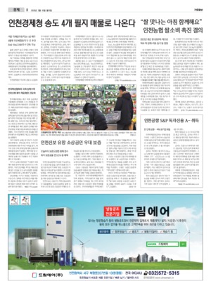 08면 미리보기 이미지