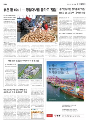 09면 미리보기 이미지