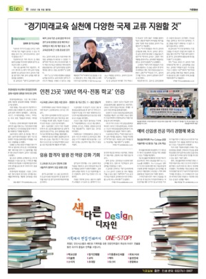 10면 미리보기 이미지