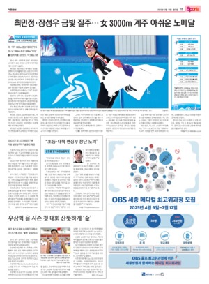 11면 미리보기 이미지