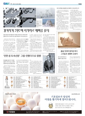 12면 미리보기 이미지