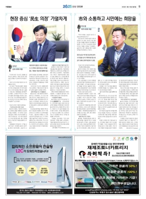 13면 미리보기 이미지