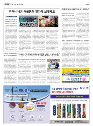 14면 미리보기 이미지