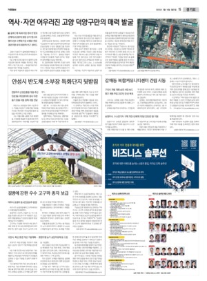 15면 미리보기 이미지