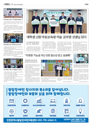 16면 미리보기 이미지