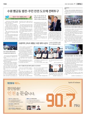 17면 미리보기 이미지