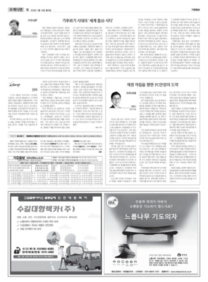 18면 미리보기 이미지