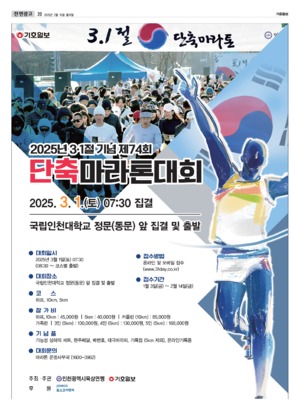 20면 미리보기 이미지