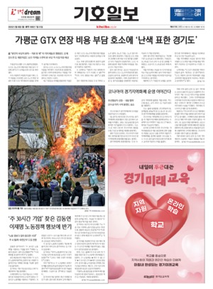 21면 미리보기 이미지