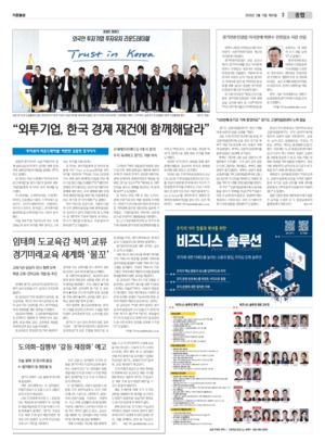 03면 미리보기 이미지