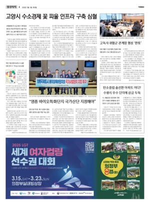 04면 미리보기 이미지